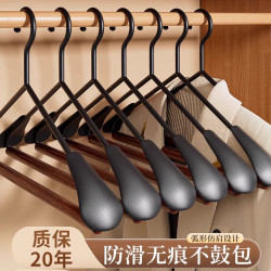 向泽 高端榉木宽肩实木衣架衣撑挂衣家用防滑无痕护衣服挂西装成人晾衣