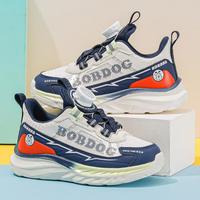 巴布豆 2025跑步鞋小白鞋男女中大童轻便运动鞋