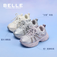百丽 限时5折捡漏童鞋运动鞋老爹鞋