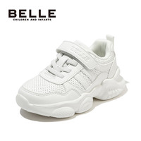 百丽 童鞋5折秒运动潮鞋