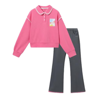  YeeHoO/英氏 棉柔亲肤 儿童套装 莓果妙语套装-玫红 110