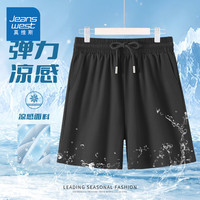  JEANSWEST/真维斯 弹力凉感 女士短裤