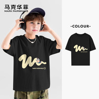 马克华菲 短袖T恤 100% 纯棉 半袖拼接 男女款