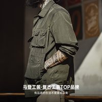 马登 美式复古猎装衬衫外套