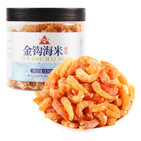  川珍  淡干小号虾干 小号金钩海米150g
