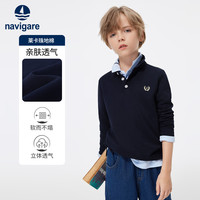 navigare 儿童长袖T恤