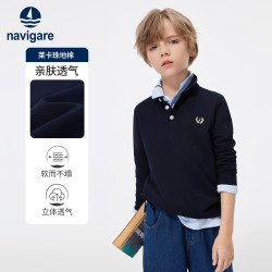 navigare 儿童长袖T恤 秋装上新