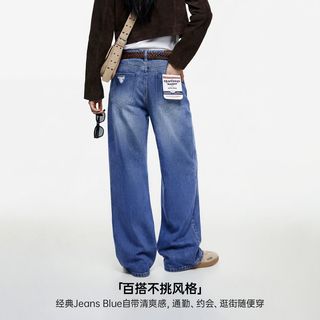  MADEN/马登 复古直筒阔腿 女士牛仔裤 L （115-130斤）