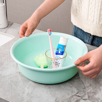 捷扣 家用脸盆洗脚盆加厚耐用塑料盆子学生宿舍洗衣服盆