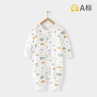 班杰威尔 婴儿连体衣春秋季居家服 四季小灰熊 66cm (3-6个月)