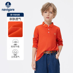 navigare 儿童长袖T恤 休闲外出桔袖 常规 120