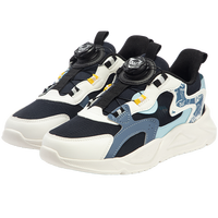  361° 轻便简约 儿童运动鞋