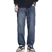  MARK FAIRWHALE/马克华菲 复古水洗 男士牛仔裤