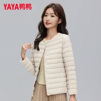 鸭鸭羽绒服 鸭鸭 女式轻薄羽绒服 保暖内胆 圆领时尚薄款轻便外套