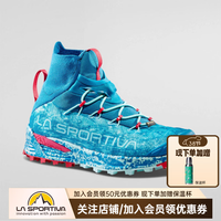 LA SPORTIVA URAGANO 男款越野跑鞋