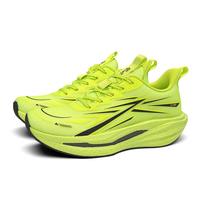 Tcellars 碳板跑步鞋男款透气体能体考体测竞速训练休闲户外运动厚底鞋子女