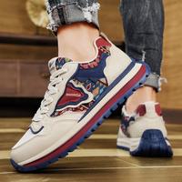 回力 费尔岛设计26春季爆款男鞋舒适运动休闲鞋男轻便百搭老爹鞋男