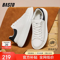 百思图 26春小白鞋潮流户外运动男休闲鞋26880AM6 白色 42