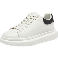  BASTO/百思图 潮流户外运动 男士休闲鞋