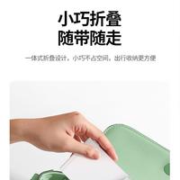UGREEN/绿联 折叠 平板支架