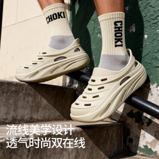 今日必买：Chokichoki 舒适漏水 男士凉鞋