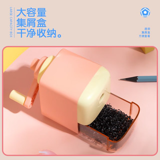  deli/得力 五档可调/自动进铅 儿童卷笔刀