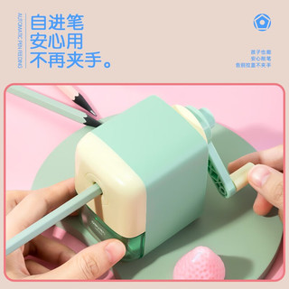  deli/得力 五档可调/自动进铅 儿童卷笔刀