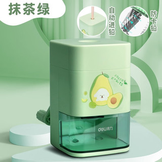  deli/得力 自动进铅 儿童卷笔刀