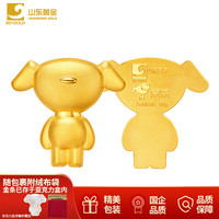 山东黄金 [狗头金]京东联名金条Au9999京东JOY投资金条 生日情人节礼物 狗头金100g