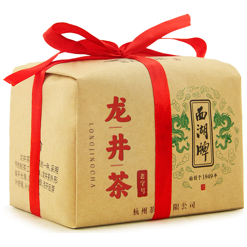  西湖 明前一级 龙井茶