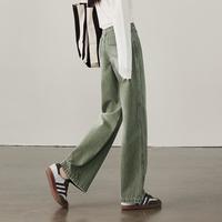 索菲丝尔 显瘦 女士阔腿牛仔裤