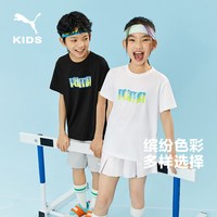  PUMA/彪马 吸湿 儿童T恤