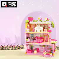 启蒙 甜心梦想家42111 拼插积木模型（产品*1 产品说明书*1）