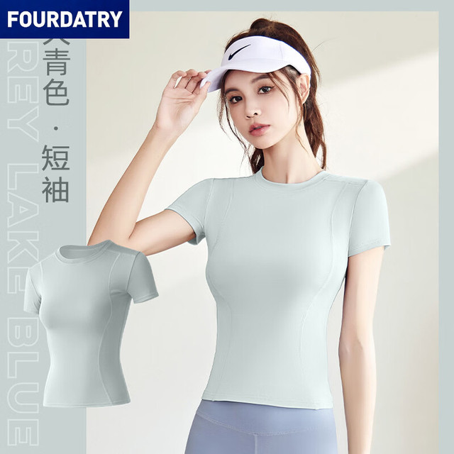 FOURDATRY 夏季瑜伽服上衣无胸垫显瘦跑步健身运动短袖女