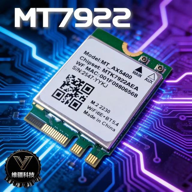 MediaTek mt7922无线网卡