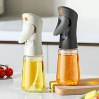  北牧星 高压雾化 喷油壶