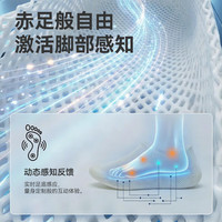 京东京造 3D打印 男士凉鞋