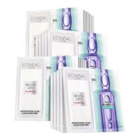 L'OREAL PARIS/巴黎欧莱雅 补水修护 玻尿酸安瓶面膜 20片
