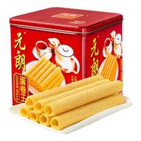 EULONG/元朗 原味 鸡蛋卷  罐装 5448g