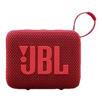 JBL 防尘防水 便携迷你蓝牙音箱