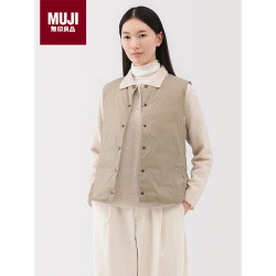 無印良品 MUJI 轻量便携 女士羽绒背心 浅米色5A