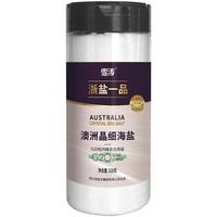  SNOWAVE/雪涛 自然未加无碘 精细海盐