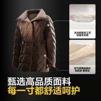 BOSIDENG/波司登 90绒 女士羽绒服 淡栗摩卡|7583 XL /96A
