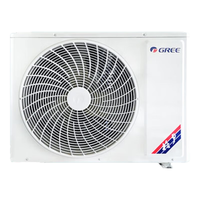  GREE/格力 变频 中央空调