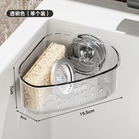 唯夫人 免打孔 厨房置物架