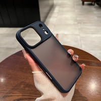  韵宁 磨砂防指纹 iPhone 17 Pro Max手机壳
