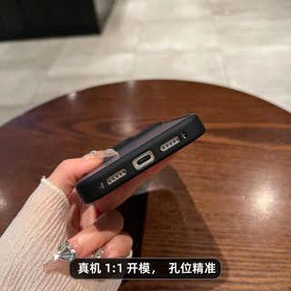  韵宁 磨砂防指纹 iPhone 17手机壳 磨砂橙 【磨砂防指纹，软边硬背板】