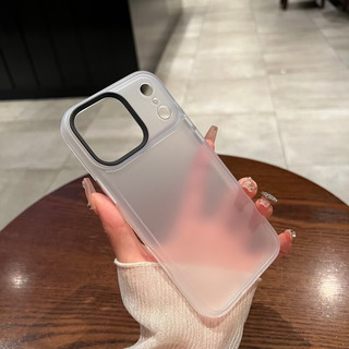  韵宁 磨砂防指纹 iPhone14ProMax手机壳 磨砂白 【磨砂防指纹，软边硬背板】