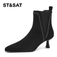  ST&SAT/星期六 细跟 女士短靴