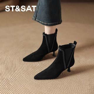  ST&SAT/星期六 细跟 女士短靴 黑色单里 35